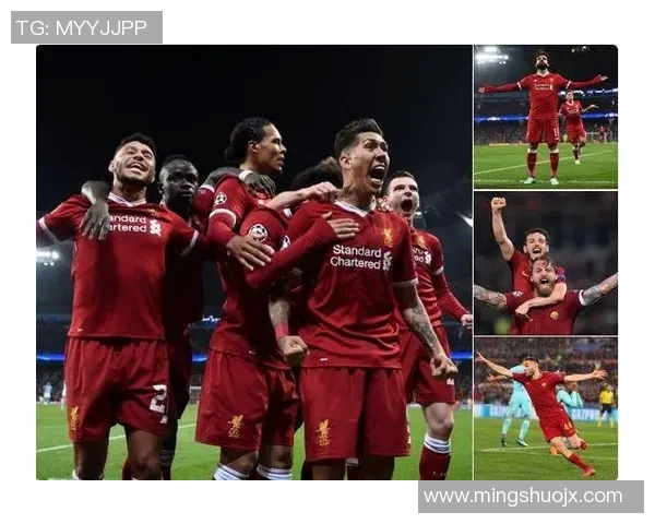 利物浦与罗马历史交锋回顾及战绩分析